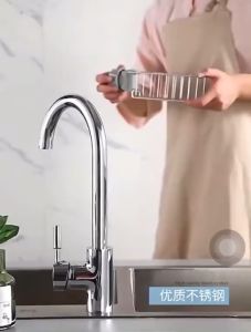 Kitchen Stainless Steel Faucet Storage Adjustable Sink Sponge Draining Rack Sponge Holder Sink Rack Bathroom