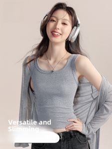 MiiOW | Slim Fit Womens Tank Top Inner Wear Vest Spring Summer New Style Ribbed Strap Outerwear Thin Cover Side Breast Beautiful Back Sleeveless Shirt