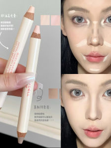 Son Bóng Hai Đầu JudydoLL Highlighter Cheek Contour Stick Dùng Để Làm Sáng Và Định Hình Khuôn Mặt Sản Phẩm Trang Điểm Mặt