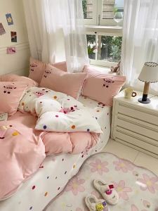 MINGSHA | Ins-style Donut Milk Velvet Bedding 4PCS
