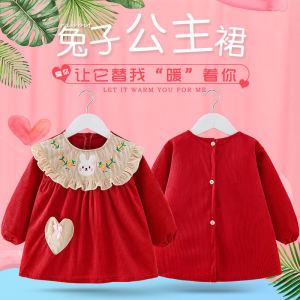 Waterproof Apron for Girls Eating Outwear Anti-Dirt Childrens Smock Princess Style Baby Girls Outerwear Polyester Velvet