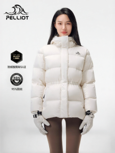 PELLIOT | High Puff Down Warm Slim Fitting Womens Down Jacket
