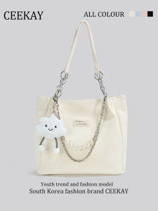 Ceekay Original Design Large Capacity Shoulder Tote Bag Womens Commuter Bag Trendy Design Daily Match Young Women Bag