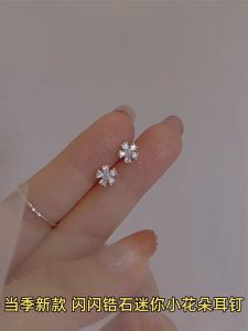 Original 18k Saudi Gold Pawnable Zirconia Flower Stud Earrings: Niche Design Earrings for Women Accessories Hypoallergenic