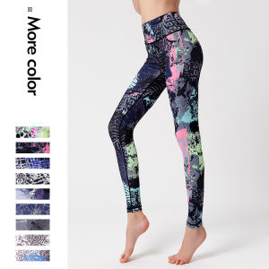 High-Waist Womens Yoga Pants Fitness Exercise Quick-Dry Sweat-Absorbing Printed Sports Gym Trousers Long Tight Polyester