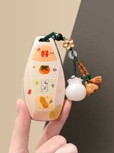 Vỏ Bọc Chìa Khóa Red Flag HS5 Phổ Thông Mới H5 Xe H9/HS3/H6 Advanced HS7/HQ9 Dành Cho Nam Và Nữ Vỏ Bọc Toàn Diện Vỏ Lớp Ngoài Khóa