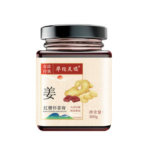 Authentic Red Sugar Jujube Ginger Paste Double Quantity for Each Purchase Traditional Chinese Herbal Supplement in Bottle
