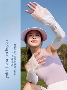 MiiOW | Tay lụa băng chống nắng cho nữ mùa hè mới ren ghép nối bảo vệ tay ngoài trời cảm giác mát mẻ bằng lụa đen tay bảo vệ chống nắng