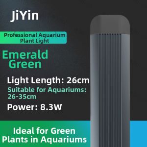 JiYin | Waterproof Full Spectrum Aquatic Plant Light