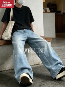 NEW BOLUNE | Light Color Loose Straight Leg High Street Retro Mens Jeans