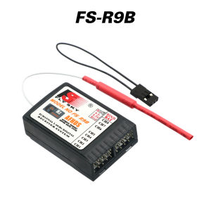 Flysky FS-GR3E FS-A3 FS-A6 FS-R6B FS-X6B FS-iA6 FS-iA6B FS-BS6 FS-A8S FS-R9B FS-iA10 FS-iA10B Rc Receiver for Flysky Transmitter