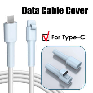 2023 New Cable Protector Data Line Cord Protector Protective Case Cable Winder Cover for IPhone Type C USB Charging Cable with Dust Plug
