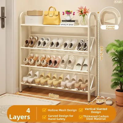 MENGSIYUAN | Slim Shoe Rack Multi-layer Home Use