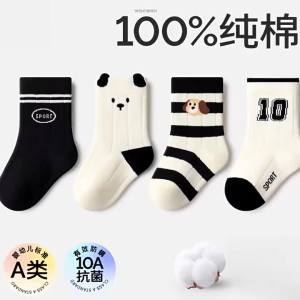 Cotton A-Class Boneless Mid Calf Baby Socks