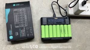 Yonii ALL8 8ชิ้นแบตเตอรี่ ชาร์จถ่าน 1.2V AA/AAA NIMH ชาร์จไฟได้ถ่าน แบตเตอรี่ ไมโครโฟน/แปรงสีฟันไฟฟ้า /เมาส์ไร้สาย /แป้นพิมพ์2A ถ่านชาร์จ เครื่องชาร์จ LCD