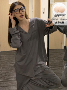 Bộ Đồ Ngủ Cotton Modal Dài Tay Mùa Xuân Thu Cho Nữ Có Đệm Ngực Bộ Đồ Mặc Nhà Cỡ Lớn Một Mảnh Thoải Mái Thoáng Khí