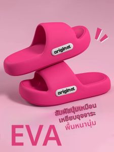 BUYANGSI | Comfortable Slip Resistant Slippers