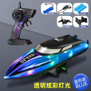 New Large Remote Control Boat Toy Model Wireless Electric Charging Speedboat for Boys Submersible Toy Boat Plastic Toys for Kids