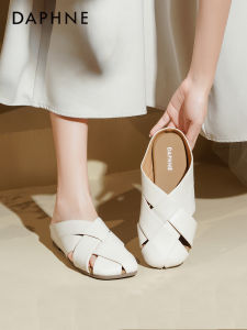 Daphne | Rome Style Cutout Braided Flat Sandals