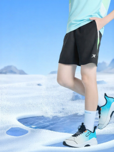 XTEP | Quick-Drying Boys Sport Shorts