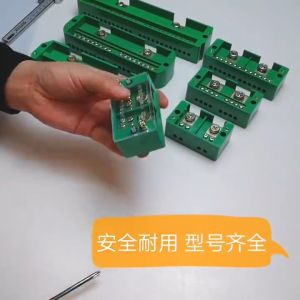 MOKETA 2-IN4/6/8/12-OUT Terminal Wiring Connector Single-phase Terminal Block Box FJ6 JHD Junction Box