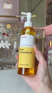 MANYO FACTORY Pure Cleansing Oil (200ml) Korean Facial Cleanser Blackhead Melting Daily Makeup Removal with Argan Oil