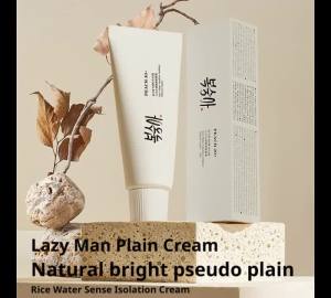 Korean Rice Essence Cream Spf50+ Moisturizing Hydrating Dual Function Concealer Cream Improves Dark Spots Brightens Skin Makeup