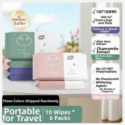 Botare | Infant & Child Wet Wipes Portable