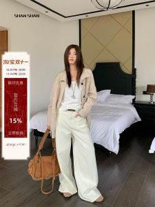 Loose High Waist Wide Leg Jeans Womens New Style Lazy Slouchy Floor-Length Casual Pants Shiny White Casual Fashion