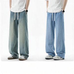 Mark Fairwhale | American Retro Loose Straight Breathable Trousers