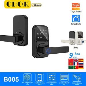 CDOK B005 Tuya BT สมาร์ทล็อค APP ปลดล็อครหัสผ่านลายนิ้วมือ ประตูทางเข้า ล็อคประตูอพาร์ตเมนต์ วัสดุอลูมิเนียมอัลลอยด์ h