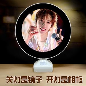 Hàm Lượng Kinh Tế Quang Học Trang Trí Bàn Đèn Đêm Màn Hình Điện Thoại Di Động Trang Trí Phòng Trang Trí Nhà Quà Tặng Sinh Nhật