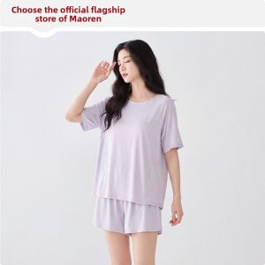 MiiOW | Sleep Enhancing Modal and Icy Silk Loungewear Padded