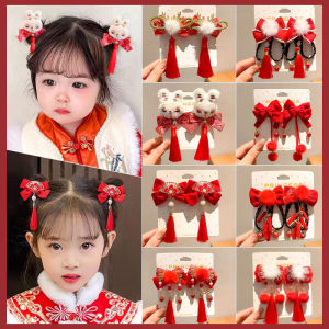 Kids New Year Red Hair Accessory Barrettes Female Bows Han Dynasty Retro-Style Accessories Festive Hairpin New Year Clip Hairware