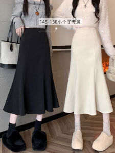 150 Small Thicken Sheath Woolen Mermaid Dress Womens Mid-Length Autumn and Winter H-Shaped Skirt Winter Skirt Xs High