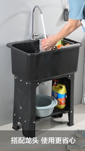 Multifunctional Free Standing Washing Hand Sink Outdoor Laundry Sink Household Simple Portable Sink