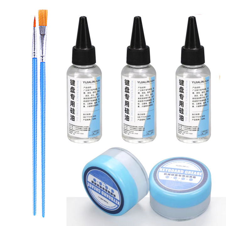 Mechanical Keyboard Mouse Computer Lubricant for Keycaps Switche ...