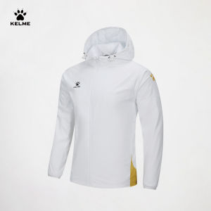 Kelme | Windy Outdoor Training Jacket