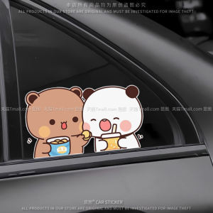 Cloth One Or Two Cartoon E-Bike Stickers Decorative Car Bumper Hiding Car Body Scratch Luggage Sticker Waterproof