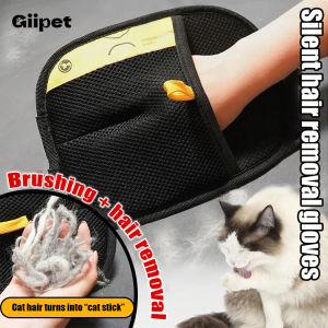 Cat Hair Gloves Static Comb Bidirectional Hair Removal