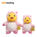 Genuine Emoji Series China Nai Long Plush Plush Toys Cross Dressing Getting Beaten Up Facial Mask Sun Flower Hug Pillow Toy Gift. 