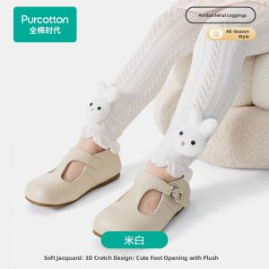 Purcotton | Girls Thin Tight Pants for Spring and Summer