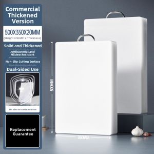 MENGCHUANG | Antibacterial Mold-Resistant Thick Plastic Cutting Board