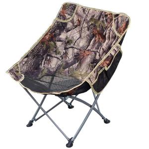 YINGLE | Outdoor Folding Breathable Lounge Chair