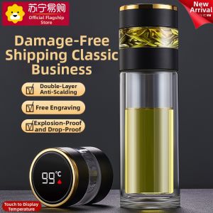 CrossOver | Mens Double Layer Glass Water Cup Tea Water Separation Office Use Portable Car Water Cup 2025 New Model Business Use