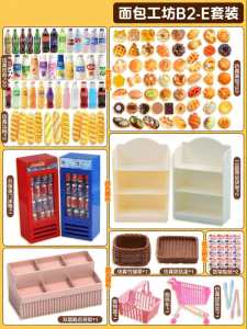 Miniature Cola Bottles Decor Toy Mini Display Items