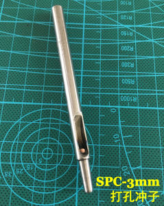 Hàng Chính Hãng Nhật Bản YKK Đồng Nguyên Chất Cúc Bấm Kim Loại Chất Lượng Cao Cúc Bấm Mạnh Mẽ Màu Trắng Sk75 Đàn Hồi Cao