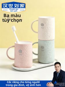 HANSHILIUJIA | Cốc Đựng Đồ Chải Răng Cho Cặp Đôi Gia Đình