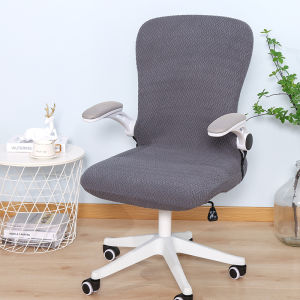 ที่นั่งคอมพิวเตอร์แบบยืดหยุ่นหนาสำหรับใช้ในบ้านและออฟฟิศ ที่นั่งเด็กแบบปรับระดับได้ ที่นั่งแบบหมุนได้ ที่นั่งนักเรียนที่ใช้ได้ทั่วไป