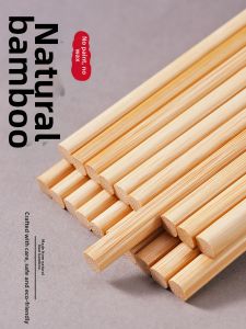 LIMENG | Natural Food-Grade High-End Unpainted Antibacterial Anti-Mold Bamboo Chopsticks